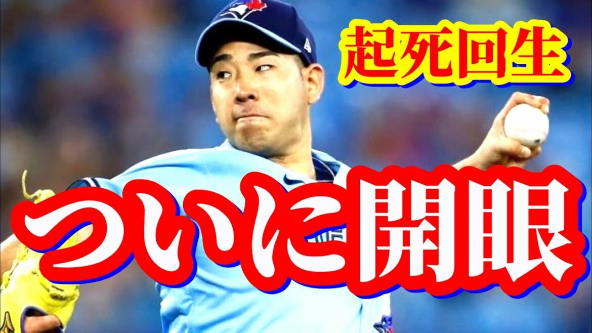 1er juillet Kirekirekire ! J'attendais cette star masculine ! La MLB totalise 400 retraits au bâton[Yusei Kikuchi]met en lumière les dernières nouvelles