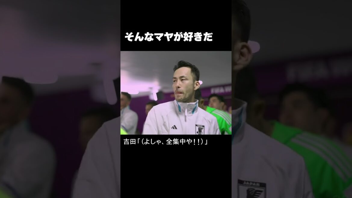 [Maya Yoshida]Maya Yoshida essaie de boire de l'eau fraîche tout en étant consciente de la caméra, mais avale accidentellement et s'étouffe