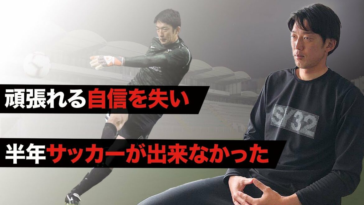 "J'ai essayé de me faire embaucher par un restaurant yakiniku à moitié sérieux" La carrière inconnue de Shuichi Gonda rebondit.