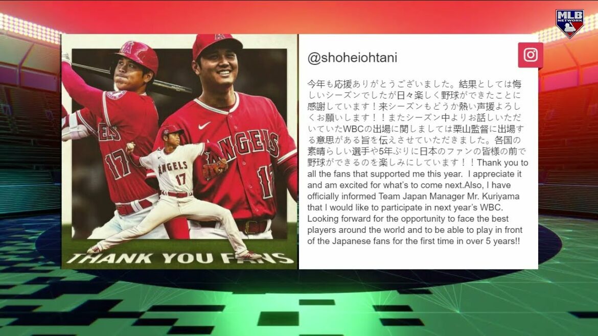 Shohei Ohtani JOUERA dans la Classique mondiale de baseball 2023