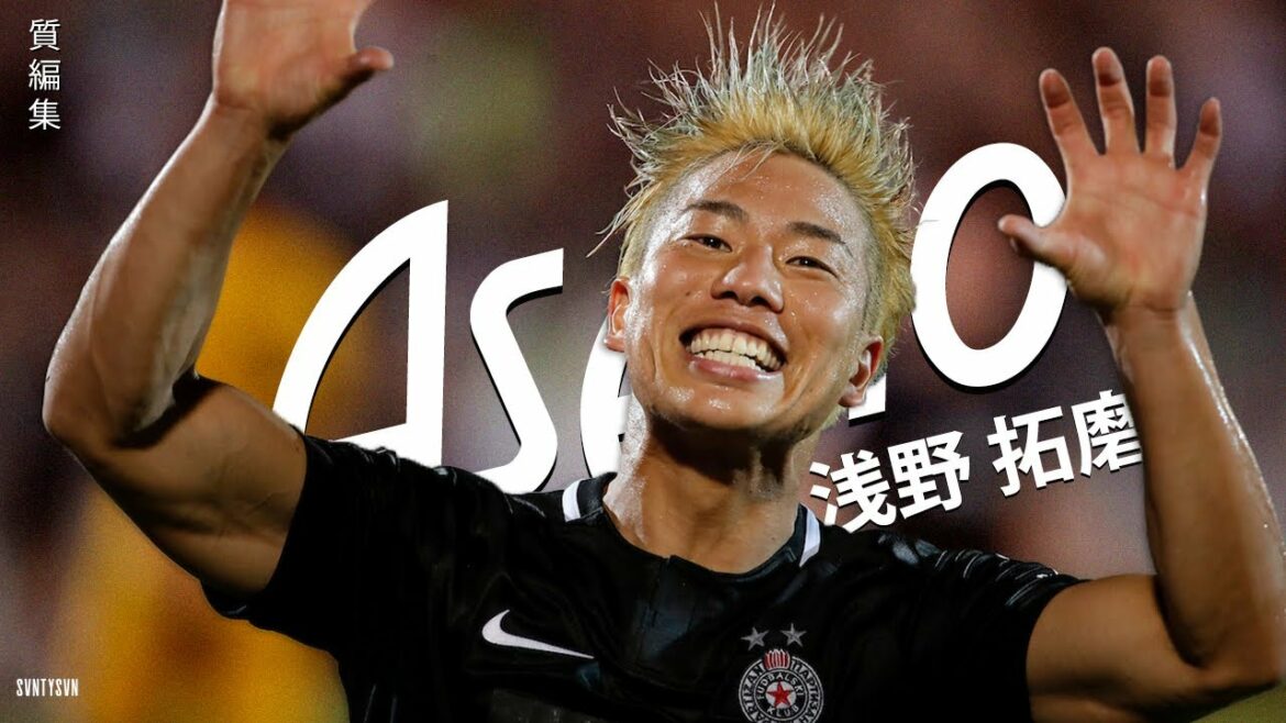 Takuma Asano est un attaquant habile et puissant !