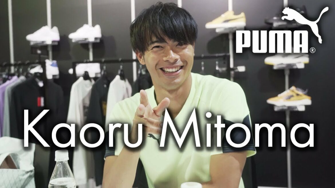 [Dans les coulisses]Je me suis faufilé sur le site de tournage PUMA de Kaoru Mitoma ! Attention à l'expression dans le dressing !  ?