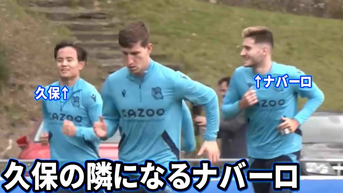 Navarro avant le retour de Takefusa Kubo