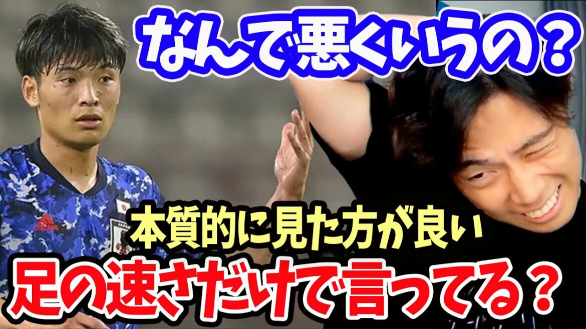 [Leoza]À propos de Machino qui a été battu Pourquoi Machino était-il censé être battu[clipping]