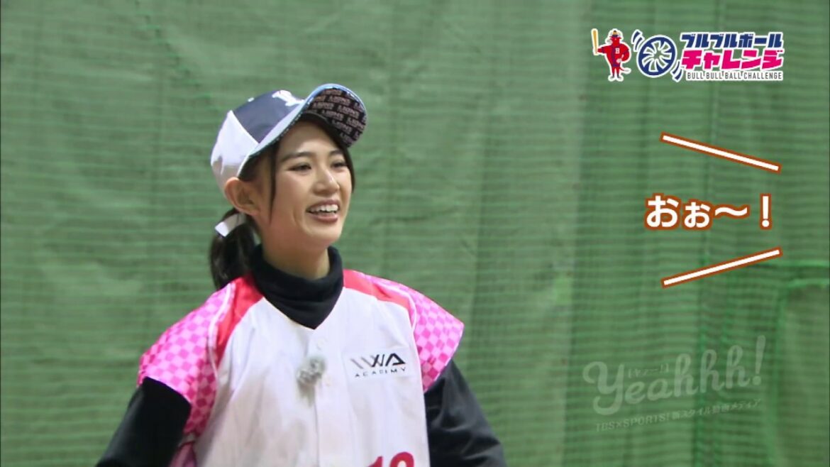 [Transmission directe Seibu Yusei Kikuchi ! ]Formulaire