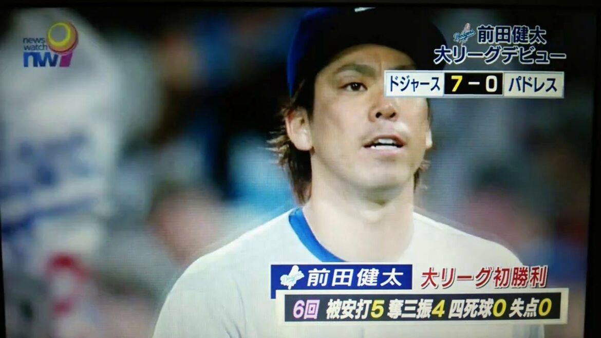 [MLB]Maeken frappe un premier home run flashy et remporte la 6ème manche sans run Le site MLB "est devenu une légende"