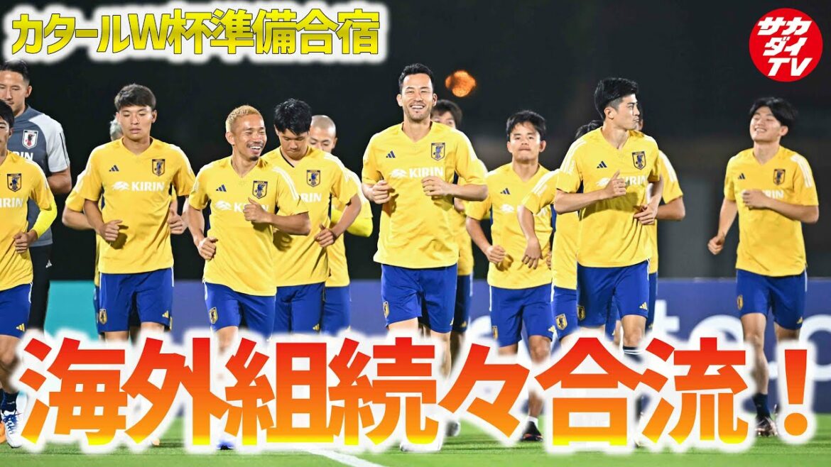 [Équipe nationale du Japon]7 joueurs étrangers tels que Maya Yoshida et Ko Itakura se joignent !sueur au centre de la course