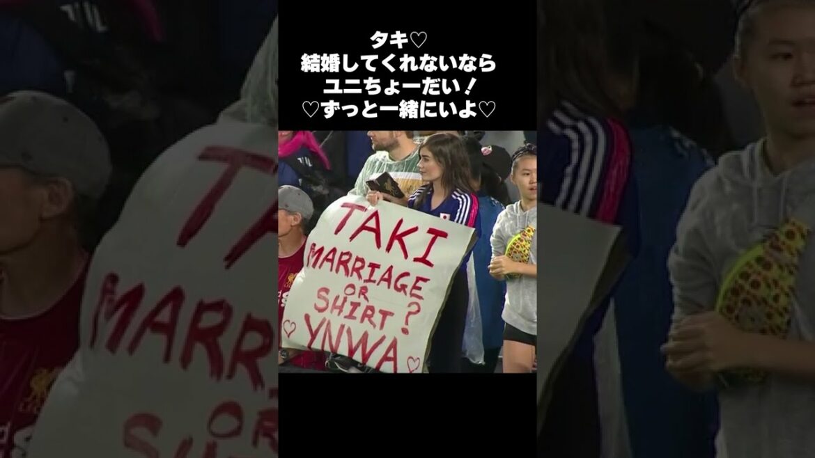 [Takumi Minamino]Obligé de choisir parmi une belle femme... #Short