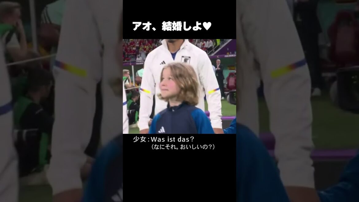 [Aoi Tanaka]Le moment qui a fait désespérer Suzuki Airi