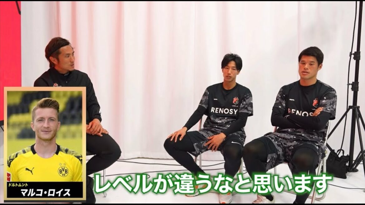 Nous avons demandé à Kaoru Mitoma le secret pour rendre ses dribbles plus réussis à l'étranger !!