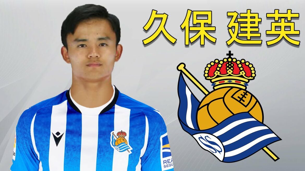 Takefusa Kubo Takefusa Kubo ● Bienvenue à la Real Sociedad ⚪🔵🇯🇵