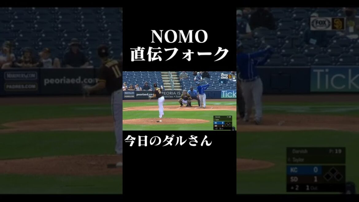 #darvish #sandiego #padres #nomo #Hideo Nomo