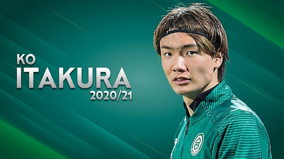 Le prestigieux transfert de Schalke en Allemagne !Ko Itakura réussit à monter en puissance