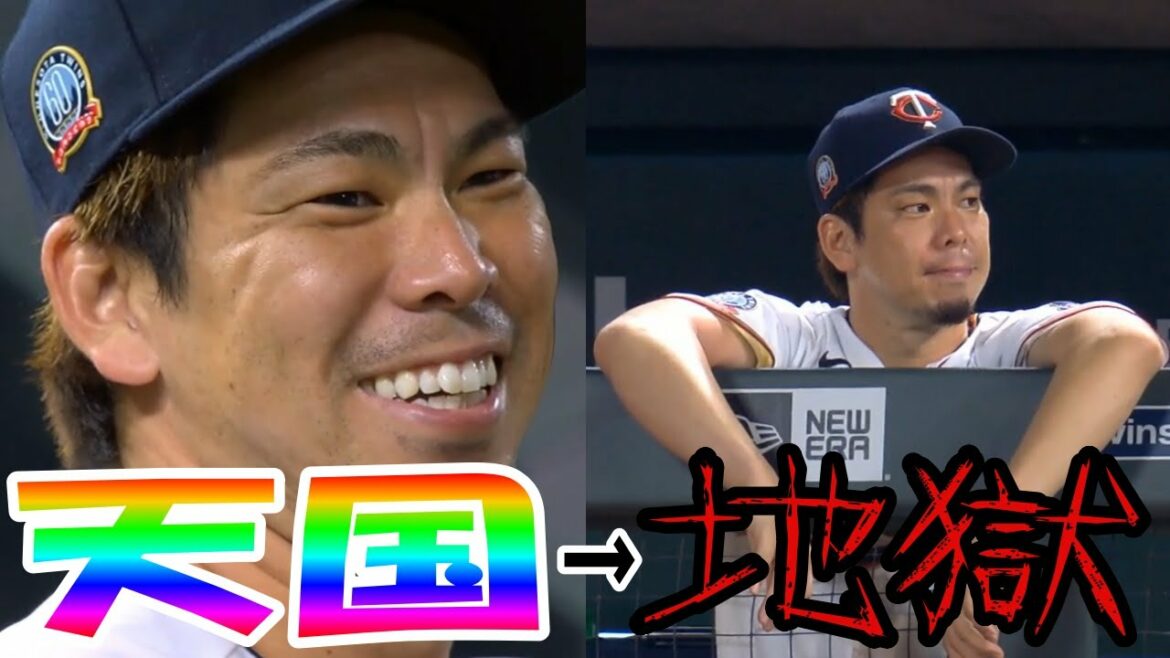 [Maeken]Développement inattendu d'un no-hitter[Kenta Maeda]