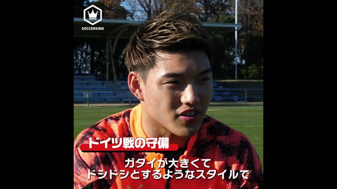 🇫🇷Ritsu Doan revient sur le premier match contre l'Allemagne en Coupe du Monde🇩🇪 "L'entraîneur de Fribourg m'a contacté et a félicité ma défense"