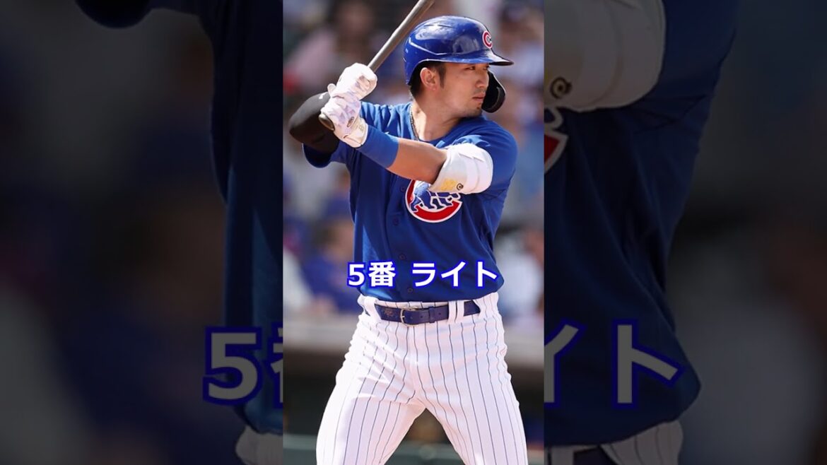 Prédictions des membres de l'équipe nationale WBC Japon