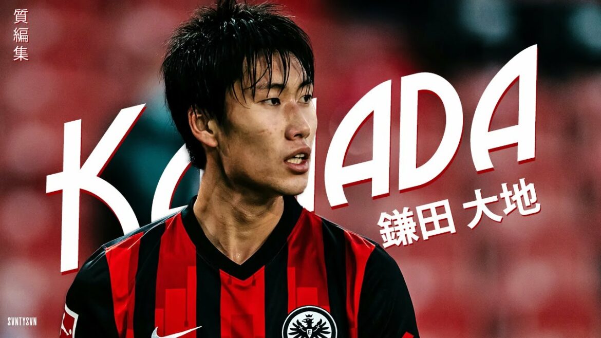 Daichi Kamada -Inspiration de génie et technique exceptionnelle- (Daichi Kamada)