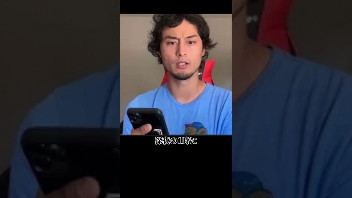 Yu Darvish qui mise tout sur Prospi Yu Darvish qui mise tout sur Prospi