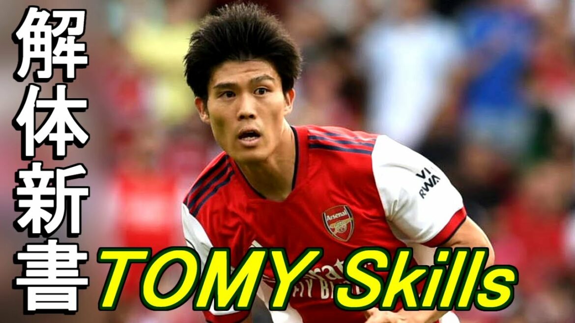 [Monstre de 3 milliards]Takehiro Tomiyasu Kaitai Shinsho[L'Hyperdimension DF dont le monde est tombé amoureux]2015-21 Prenez TomiyaSkills.