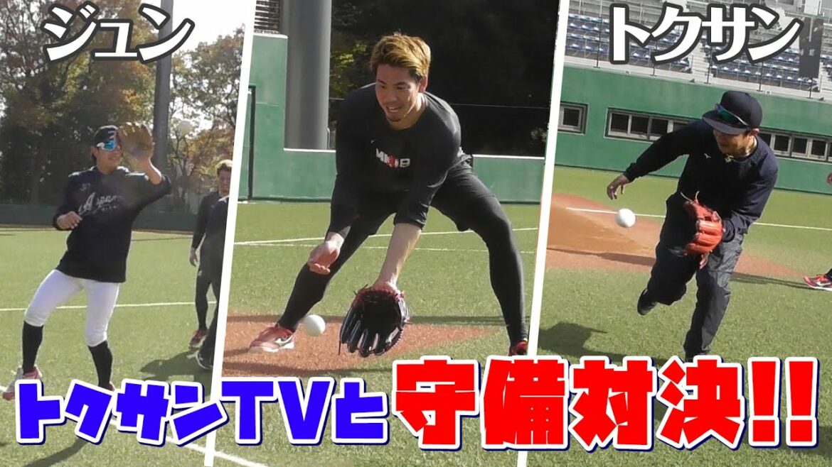 Affrontement défensif avec Tokusan et Jun !  ! Qui ne se trompera pas jusqu'au bout !  ?