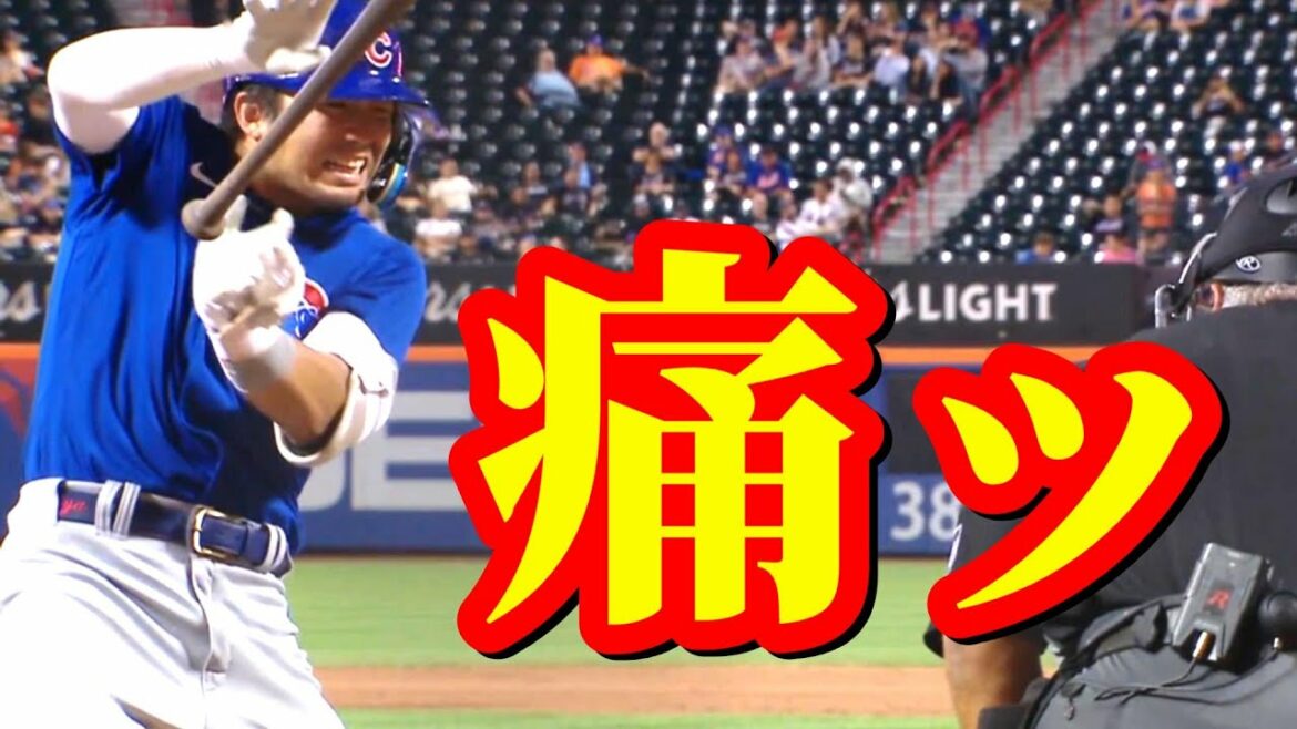 15 septembre Préoccupé par les fractures Assez choquant pour élever des voix ![Seiya Suzuki]Tous les faits saillants au bâton