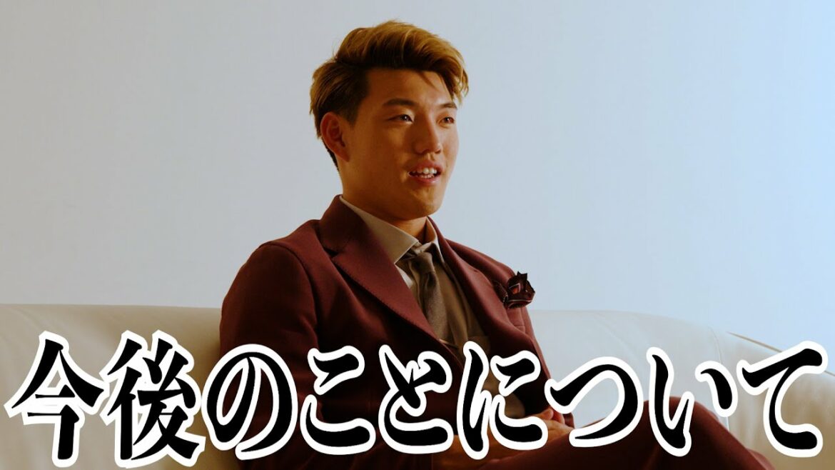 [À propos de l'avenir]Je parlerai sérieusement.