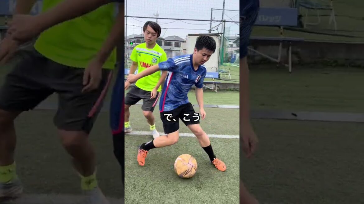 Imitation de Takefusa Kubo [ベルバルドシウバ理論]