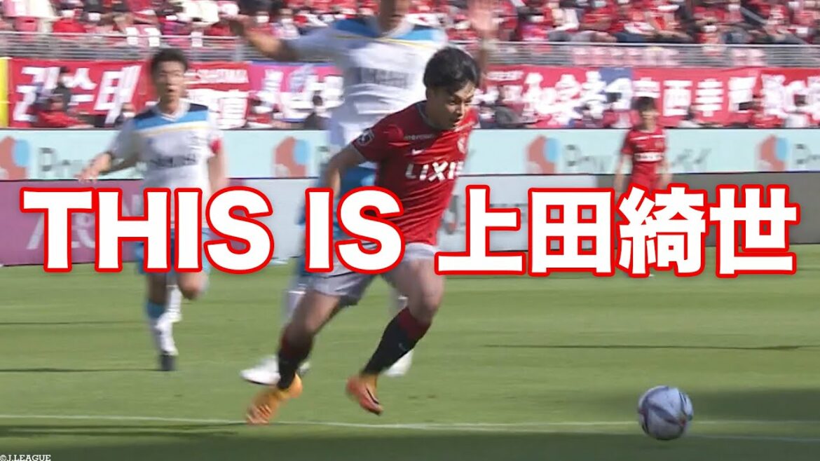 [C'EST Kiyo Ueda]Décrochez un super jeu qui utilise la force du tronc ![Coupure]6 mai 2022