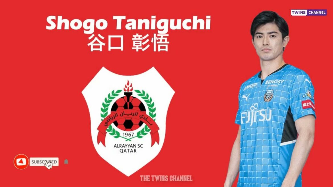 Shogo Taniguchi | Transfert de Shogo Taniguchi à Al Rayyan Qatar[Toutes les informations sur Shogo Taniguchi]