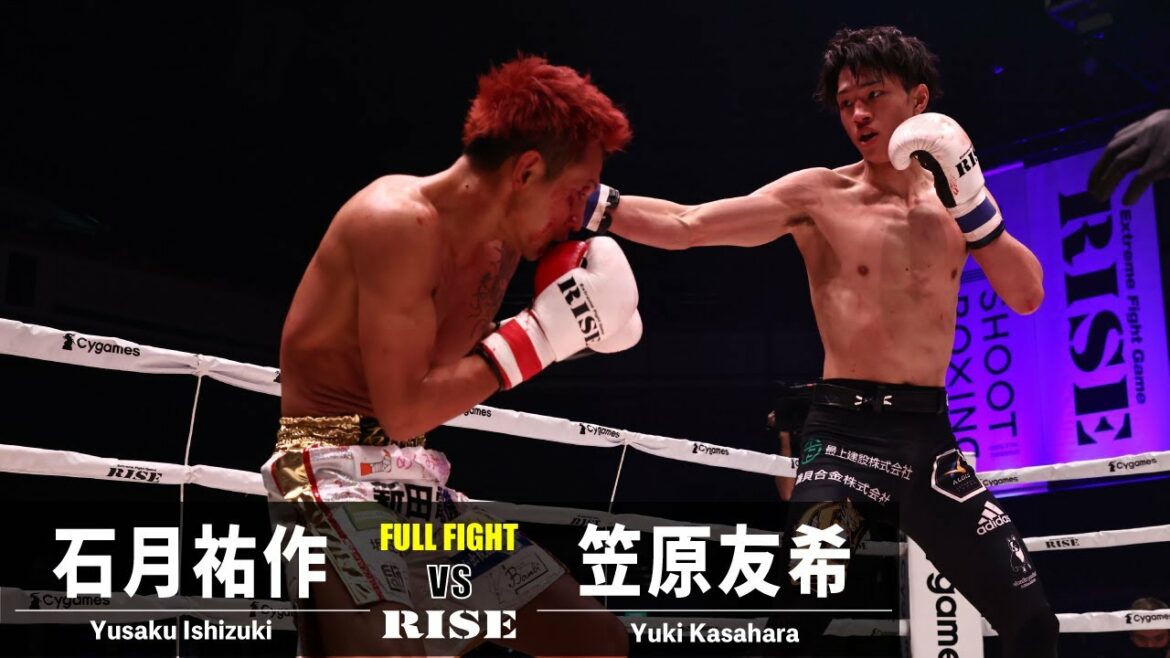 Yusaku Ishizuki contre Yuki Kasahara｜2022.12.25 #RISEWS_SBKINGS[OFFICIEL]