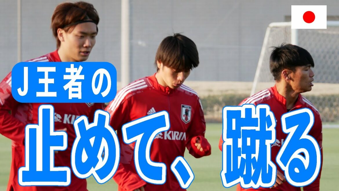 [Kawasaki Frontale]U-24 Japan National Team, Midori Tanaka, porte-drapeau et Itakura "Stop and kick"[Qualité]