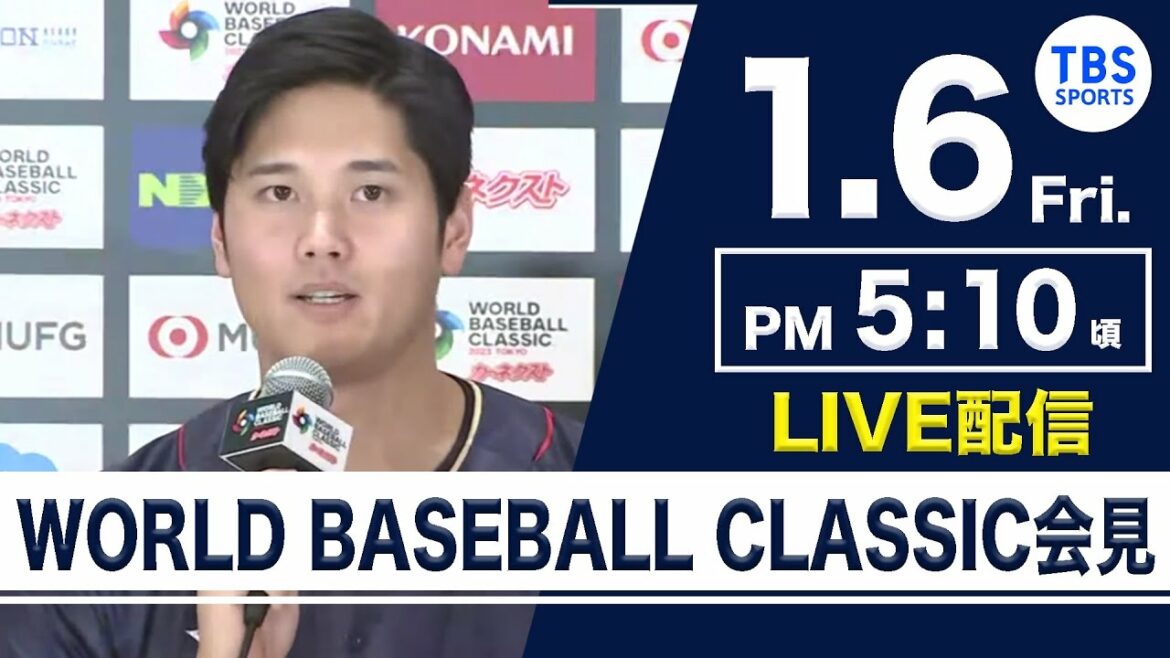 [Annonce du premier membre et Shohei Otani sur scène]Conférence de presse Samurai Japan WORLD BASEBALL CLASSIC