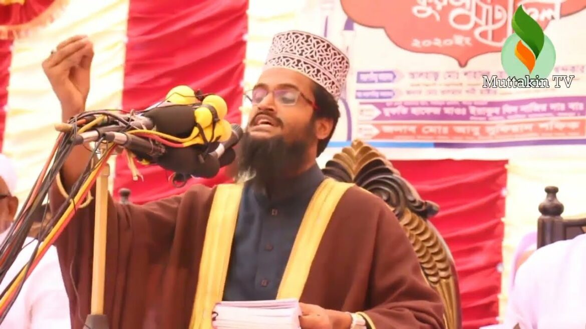 Abdullah Al Amin Mahfil Abdullah Al Amin Mahfil