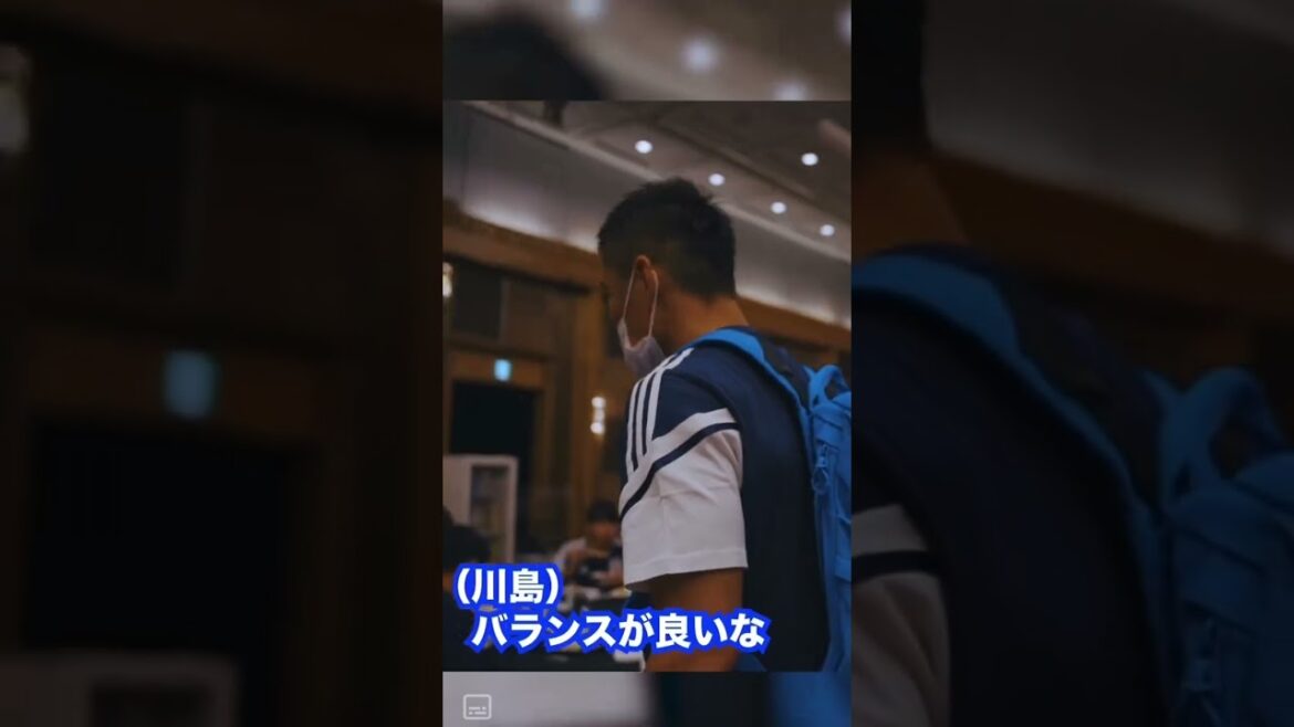 Shogo Taniguchi se fait taquiner et Midori Tanaka fait des seniors