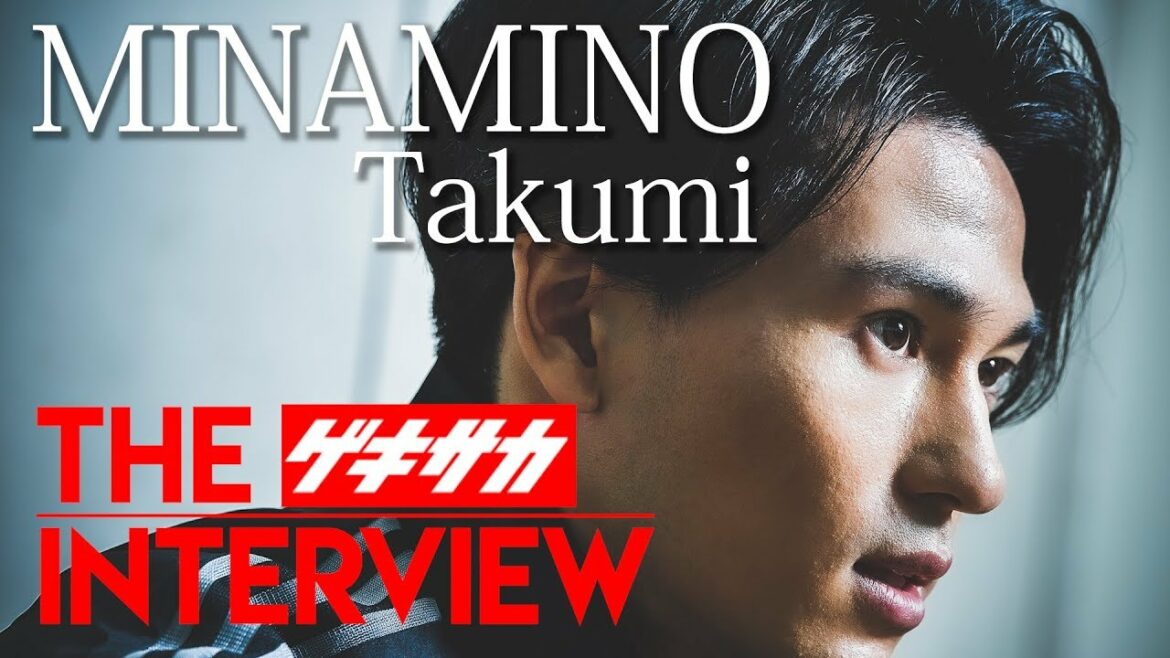 Takumi Minamino explique pourquoi il a pu déménager à Liverpool[Interview]MINAMINO Takumi