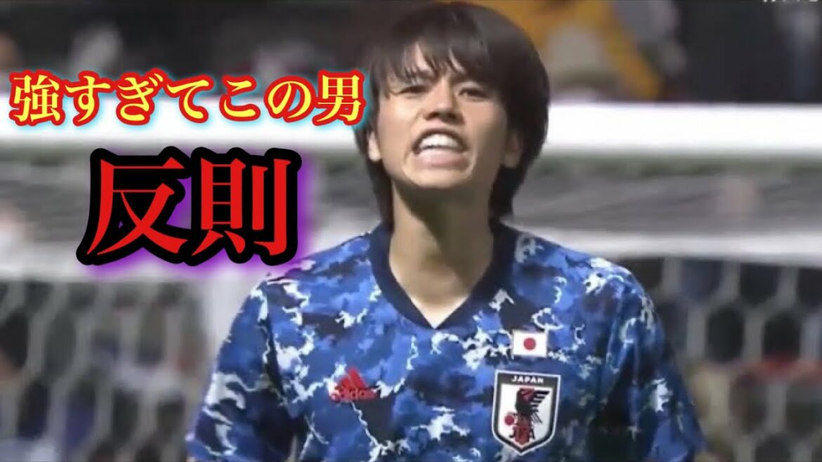 [U24 Japan National Team]La technique d'Aoi Tanaka qui a figé le public !