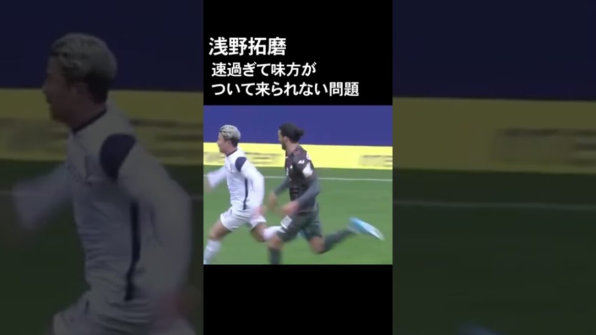 [Takuma Asano]En attendant que les amis arrivent #Shorts