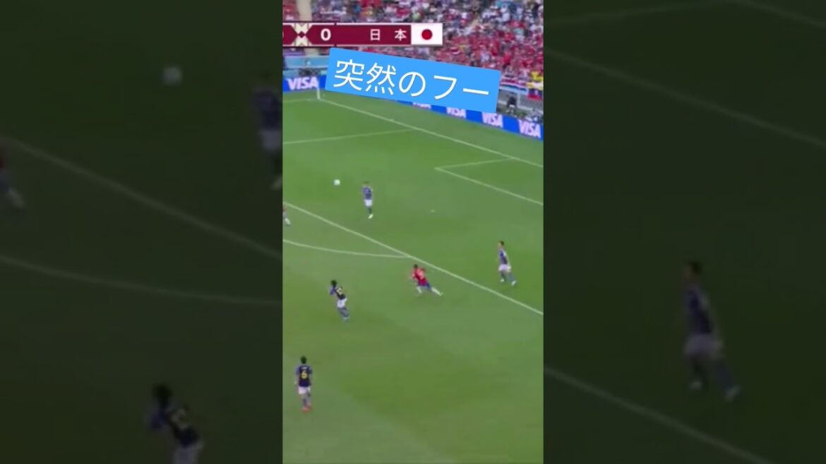 Yoshida : « Allons-y !! » Morita : « Haaah~~~ !! » Gonda : « Yay !!…nfu♪ » #shorts #short #shortvideo Football Yoshida : "Allons-y !!" Morita : "Haaah~~~ !!" Gonda : "Yay !!...nfu♪" #shorts #short #shortvideo Football