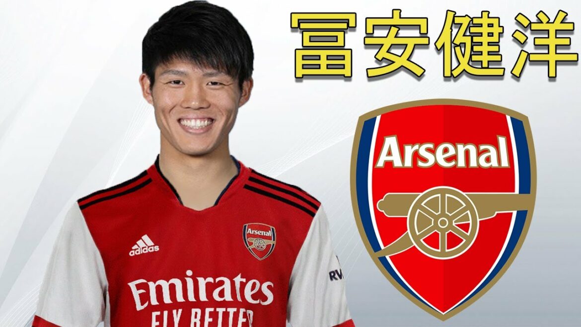 Takehiro Tomiyasu 冨安健洋 Bienvenue à Arsenal ⚪🔴 MEILLEURES interceptions, compétences et passes