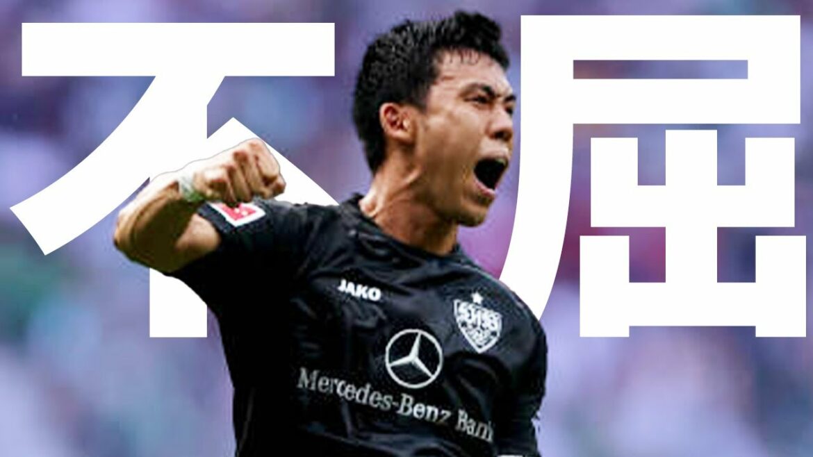 [Kou Endo]L'histoire de Wataru Endo, un combattant qui revendique le nombre de victoires en duel en Bundesliga N°1