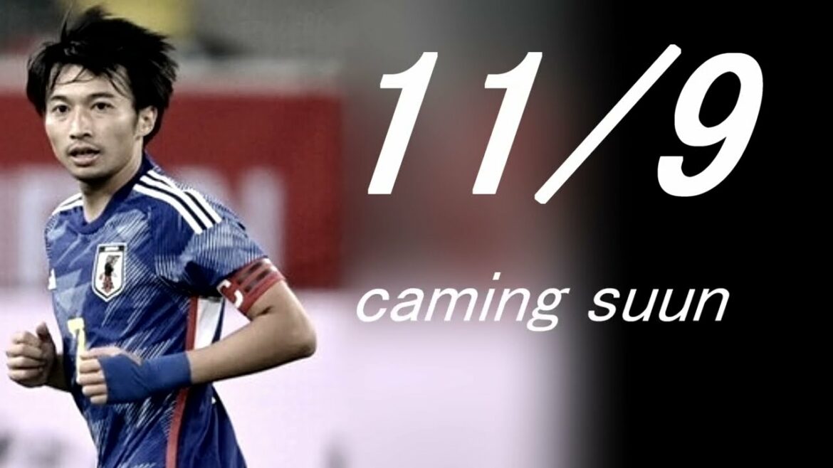 Avez-vous besoin de Shibasaki ?  【11/9】Gaku San est Miteru.