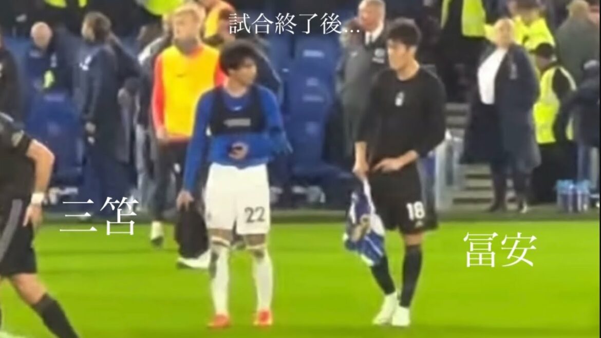 [Mitsuboshi & Tomiyasu]Échange d'uniformes après le match