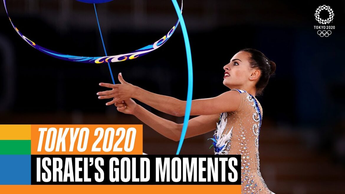 🇮🇱 🥇 Les moments de la médaille d'or d'Israël à #Tokyo2020 |  Hymnes