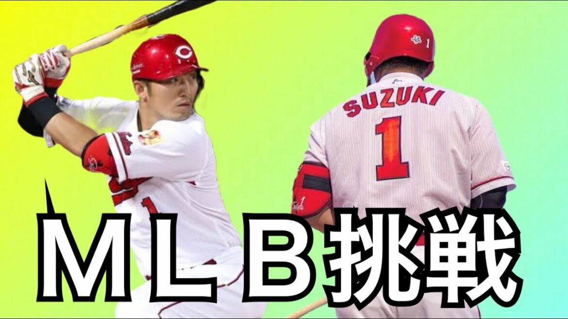 [MLB]Seiya Suzuki peut-elle jouer un rôle actif en MLB ?