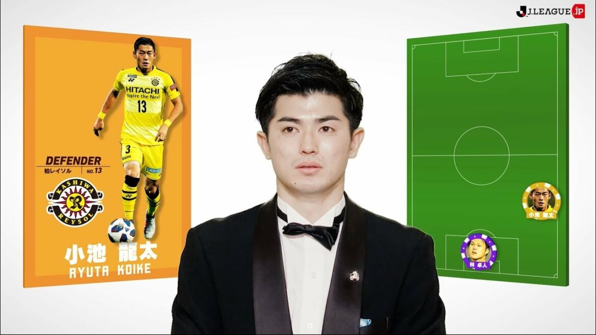 Qui sont les 11 meilleurs choix de Shogo Taniguchi pour la saison 2018 ?  !Ma meilleure équipe 2018 Kawasaki Frontale Shogo Taniguchi