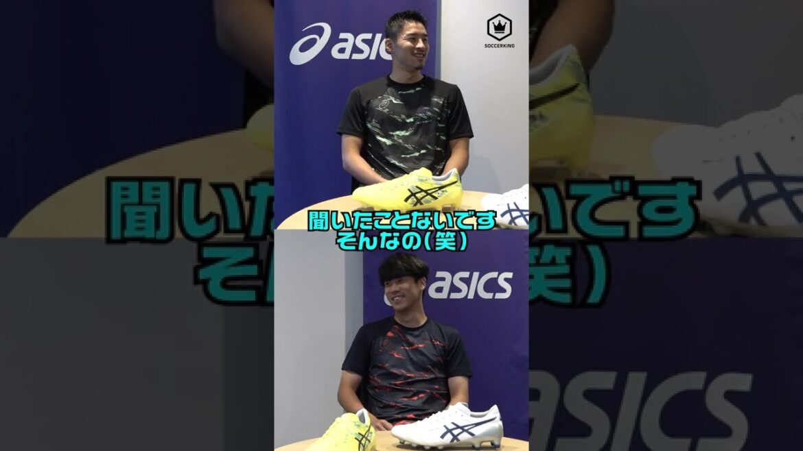 [Conversation]Yuta Nakayama x Mira Yamane-Comment s'appellent-ils ?  ~ #short