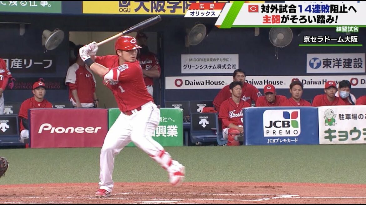 [Seiya Suzuki]Un home run surdimensionné ! Attaque de Mejia ! La tournée de deux manches de Shota Dobayashi échappe à 13 défaites consécutives