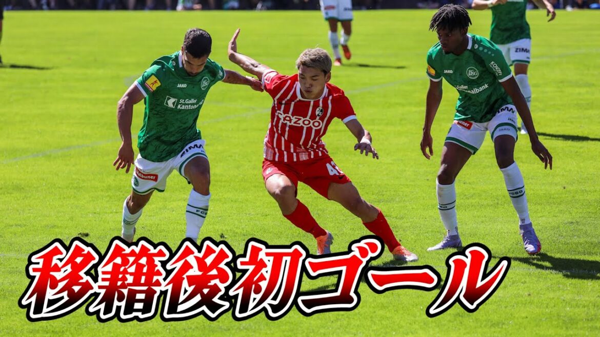 Mon premier but au SC Freiburg