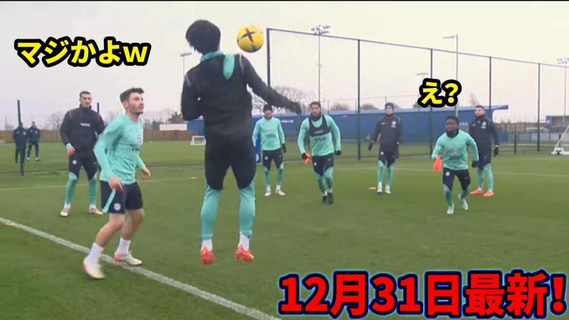 Le piège qui a fait hurler Brighton de Kaoru Mitoma