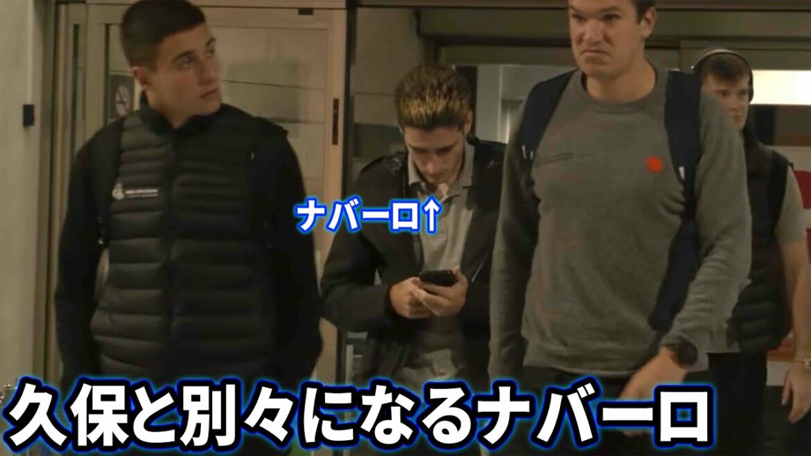 Navarro agissant séparément de Takefusa Kubo